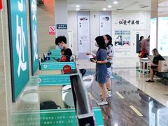 -广州仁爱天河医院体检中心