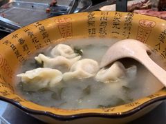饺子-蒙古人烤羊腿(裕兴路店)