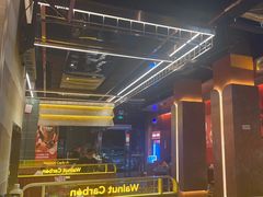 -核桃碳烤肉馆(深圳首店)