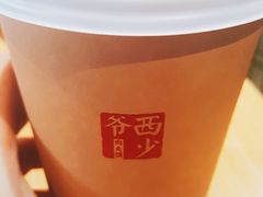长安醇豆浆-西少爷(五道口店)