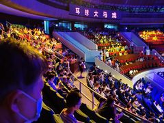 -武汉杂技厅