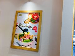 -超级泰·泰式麻辣烫(南京商厦店)