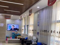 -茂菊口腔连锁(浦东南路店)