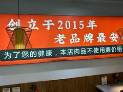 -渝大龙重庆火锅(温泉月亮湾店)