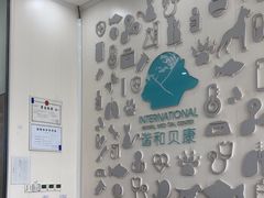 -谐和贝康宠物医院24小时·宠保定点(急重症转诊中心)