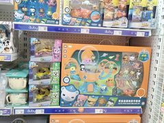 -TOYSRUS玩具反斗城(深圳万象城店)