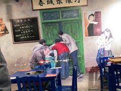 大堂-马路边边麻辣烫联盟路店