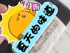 -万象影城(石家庄万象城IMAX激光店)