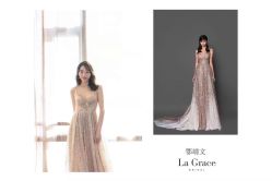 -LA GRACE高端婚纱礼服定制馆