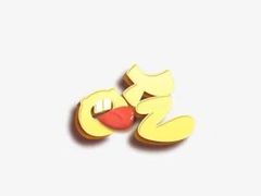-济南恒隆广场