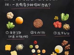 -麦当劳(静安寺店)