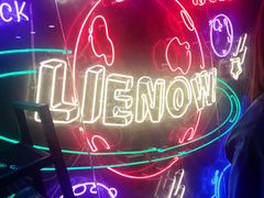 -LIENOW来闹密室剧本推理&狼人杀(李家村万达广场店)