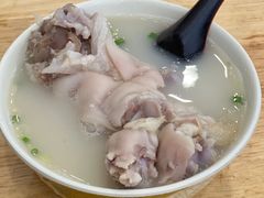 -雷祖芳老妈蹄花店