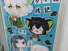 -昂立青少儿成长中心(普陀中潭校区)