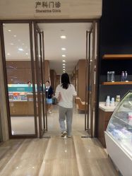-重庆安琪儿妇产医院-妇幼保健联盟医院