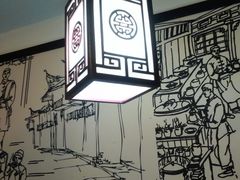 android_upload_pic-富源春面馆(四川北路店)