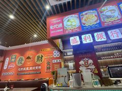 -永盛茶档·港式餐厅(桥北店)