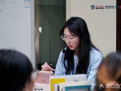 -牛学教育雅思托福PTE·小语种培训(小寨校区)