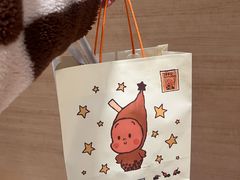 -喜茶(北京五棵松华熙店)