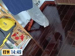 -重庆轻喜到家家政保洁