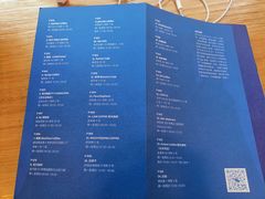 菜单-常识咖啡common sense(春熙路店)