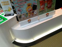 -快乐柠檬happylemon(日月光店)