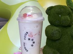 -宝珠奶酪(长宁金虹桥店)