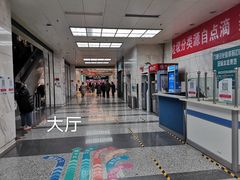 -首都医科大学附属北京友谊医院(西城院区)