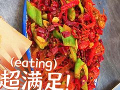 -永刚烧烤(大夜市店)