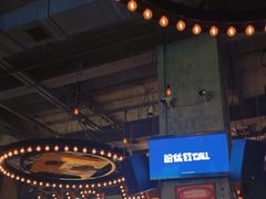 -HIB HUB公社(解放西路店)