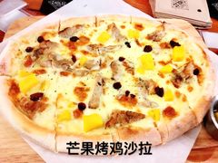 -I HOLIC艾豪丽披萨(KKone店)