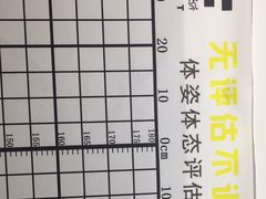 -可逸运动24小时健身
