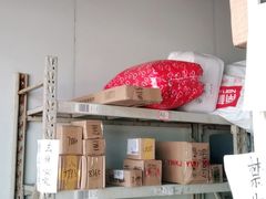 -张钰强中医正骨推拿连锁(唐家人才公寓店)