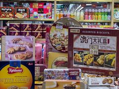 -紫荆城食品交易中心(华强北店)