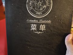 -申德勒加油站西餐厅(日坛路总店)