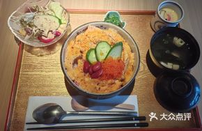 Flame Mountain Salmon and Crab Stick Rice Bowl