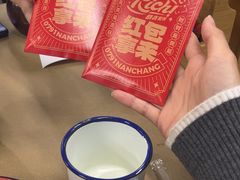-老三样·旧食新味(万寿宫店)