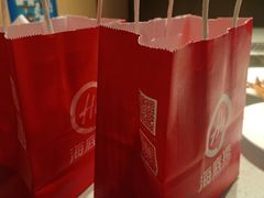 -海底捞火锅(宝龙广场夜宵主题店)