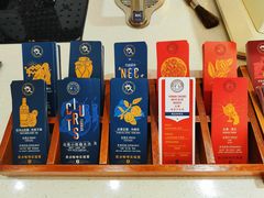 -Torch Coffee 炬点咖啡