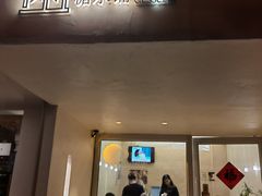 -小团圆糖水铺(襄阳南路店)