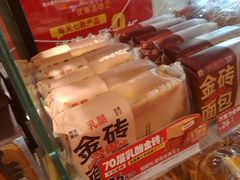 -味多美蛋糕(亚非大厦店)