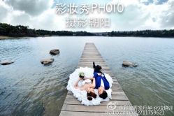 -上海彩妆秀摄影设计有限公司