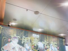 -英歌魂(龙洞店)