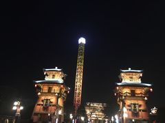 -广州融创文旅城