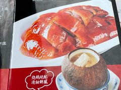 -先记烧鹅王·本地粤菜(福永店)
