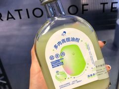 青提油柑-喜茶(深圳欢乐海岸LAB店)