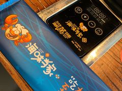 -海味当家·蒸锅海鲜(星海公园店)