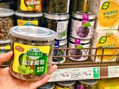 -重百超市(解放碑新华店)
