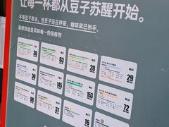 -金鸡湖景区