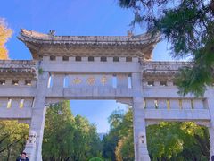 -千佛山风景名胜区